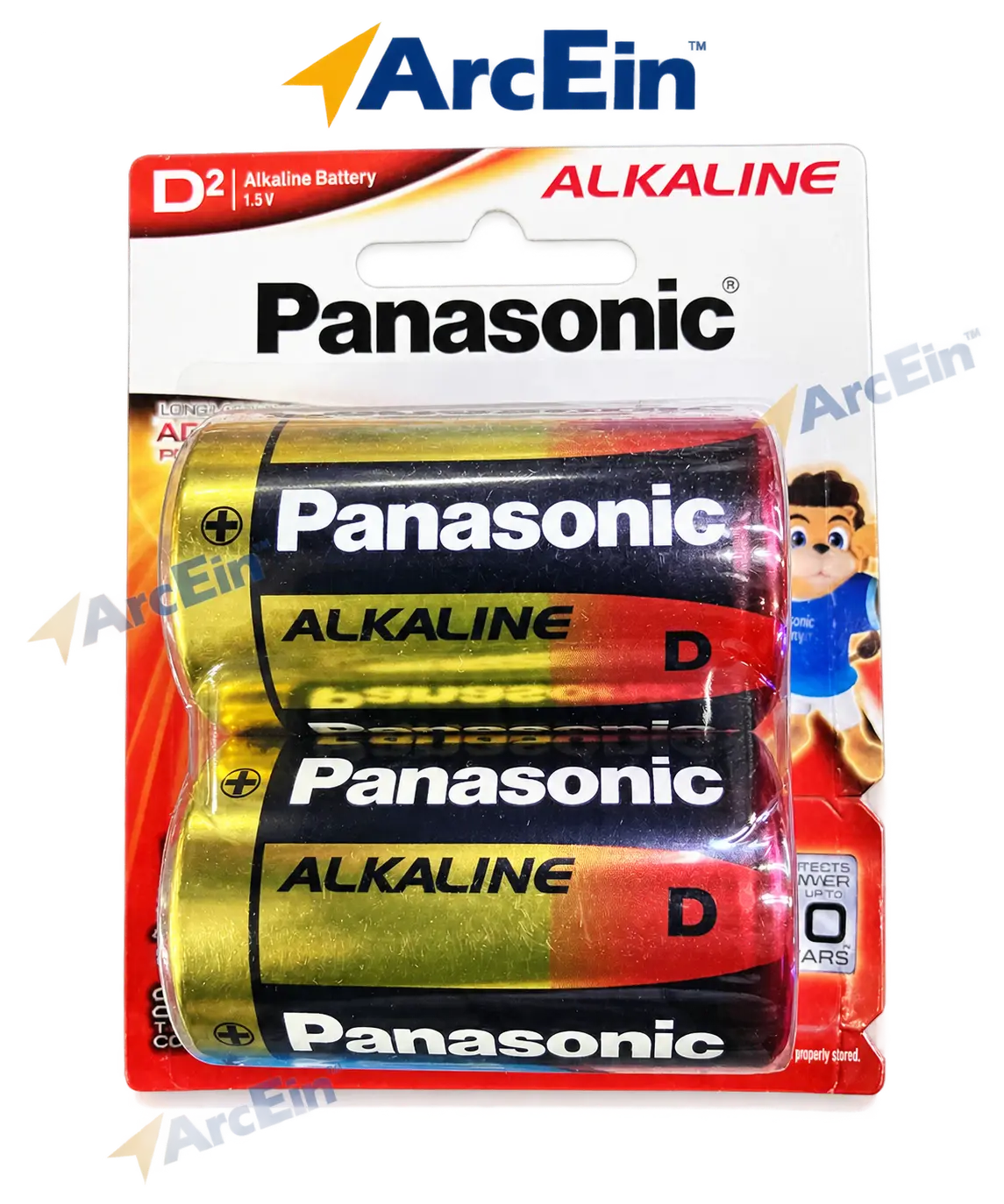 Panasonic D Size LR20 1.5V alkaline battery pack of 2